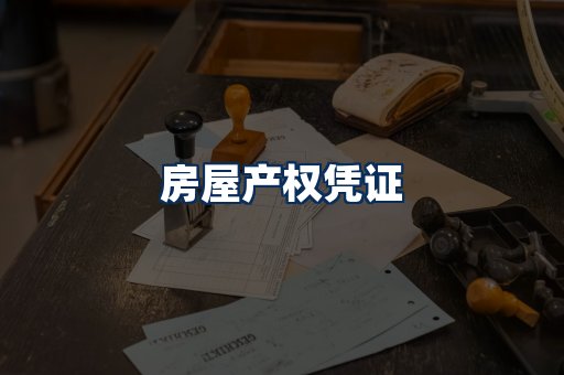 身份信息卡系列